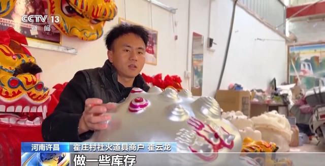 开启!创意好物热销pg试玩马年备货(图3) 开启!创意好物热销pg试玩马年备货(图3)